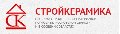увеличить СтройКерамика в Коломне
