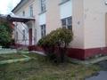 увеличить Департамент городского хозяйства РЭУ Окский в Коломне